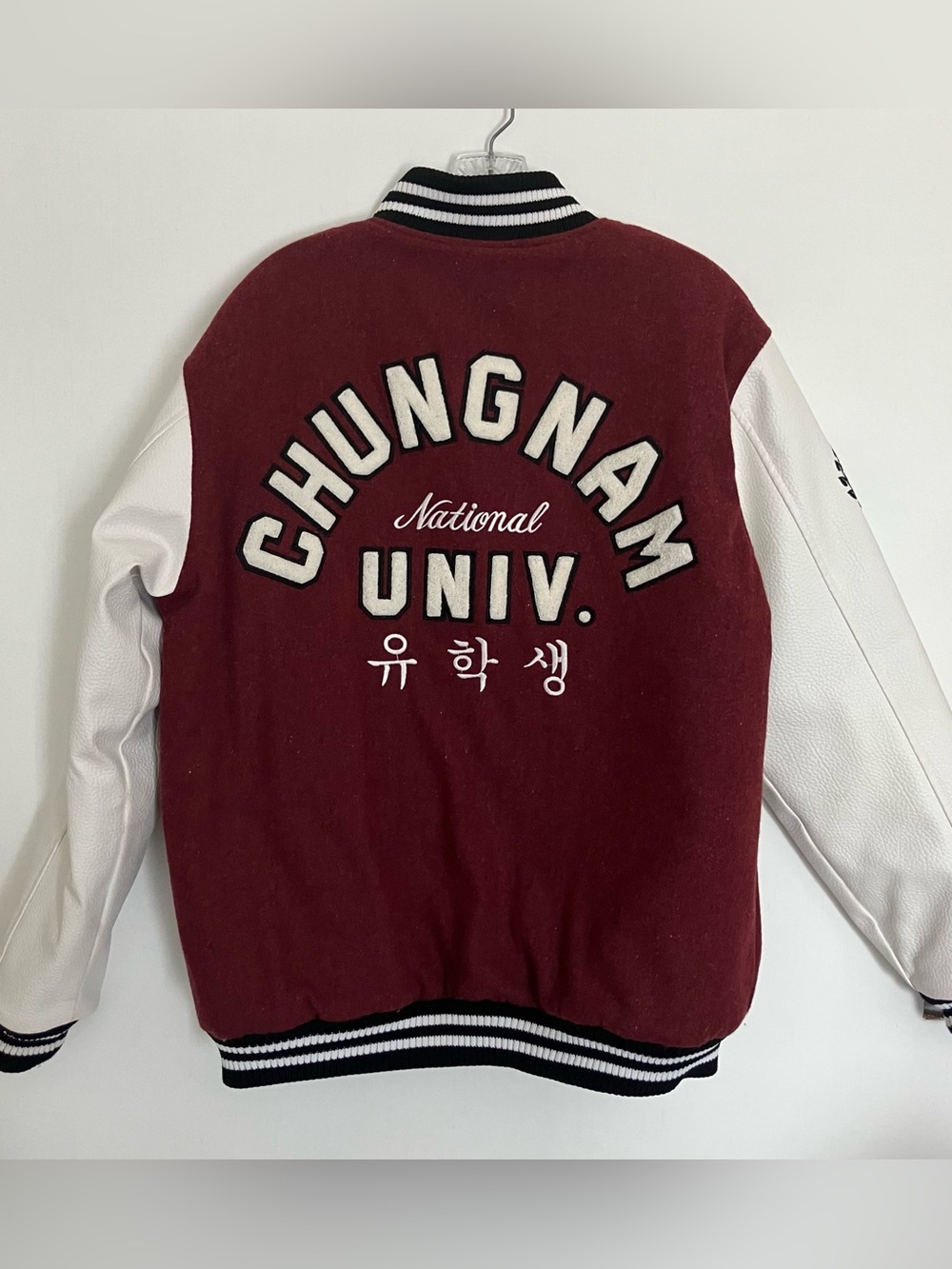 Korea University Varsity Jacket Chungham Daejeon South Korea XL